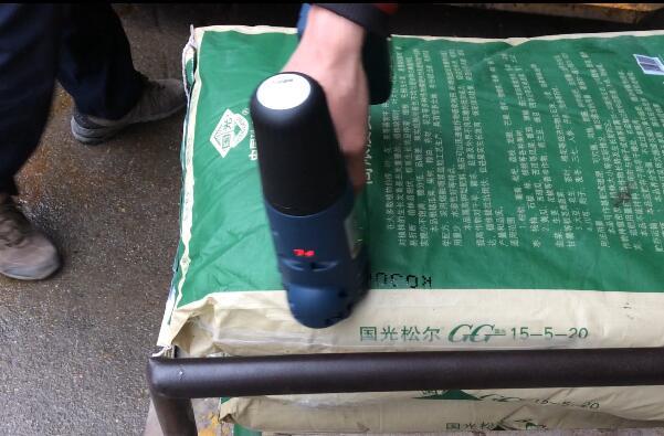 手持噴碼機1