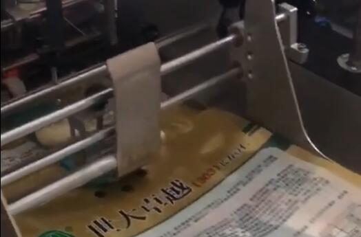 熱轉印打碼機+分頁(yè)機2
